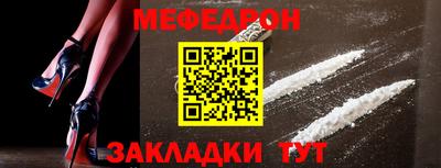 2c-b Будённовск