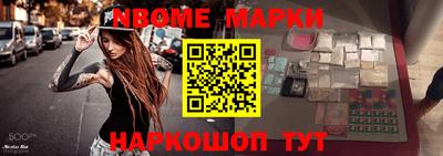 альфа пвп VHQ Бугуруслан