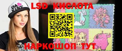 альфа пвп VHQ Бугуруслан