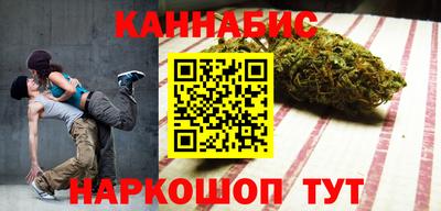 альфа пвп VHQ Бугуруслан