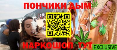 2c-b Будённовск