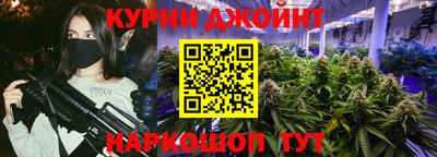 альфа пвп VHQ Бугуруслан