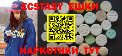 прущая мука Бузулук