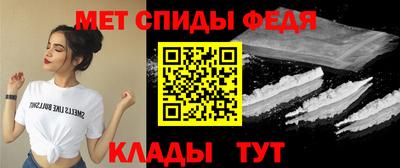 2c-b Будённовск