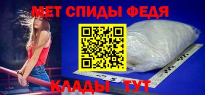 2c-b Будённовск