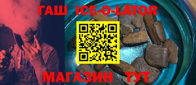 2c-b Будённовск
