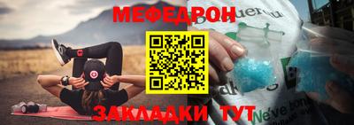 2c-b Будённовск